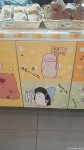 東京駅の地下街に「ウォンバットさんたち」のワゴンがありました(^○^)!!