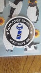 今年最初の「ｓｕｍｍｅｒ ｓｅｌｅｃｔｉｏｎ」です(^○^)!!