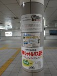 福岡市動物園の新しいラッピングバスの映像と情報をいただきました(^○^)!!