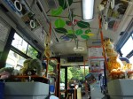 福岡市動物園の新しいラッピングバスの映像と情報をいただきました(^○^)!!
