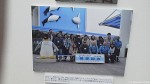 マリンピアクラブ・マリンピア松島水族館共催「2014年度第12回ペンギン教室」報告〜中編(その２)〜(^○^)!!