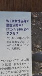 『女性自身』(光文社、８月19日号)もうお読みいただけましたか(^○^)？