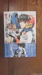 11月14日に『椎名くんの鳥獣百科』(第６巻、十月士也著、マッグガーデン発行)が発売されました(^○^)!!