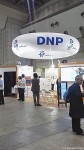 エコプロダクツ展会場の「ＤＮＰenguin」ブースには「ペンギントンネル」があります(^○^)!!