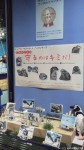 しものせき水族館=海響館では「ペンギン村」５周年特別企画展が開催されています(^○^)!!