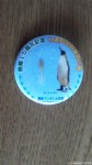 長崎ペンギン水族館オープン１５周年記念イベントでの「いただきぺもの」自慢～その４(最終回)～